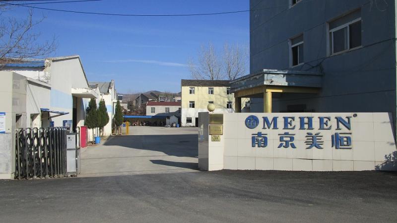 Verified China supplier - Mehen Food Machine Manufacture Co., Limited