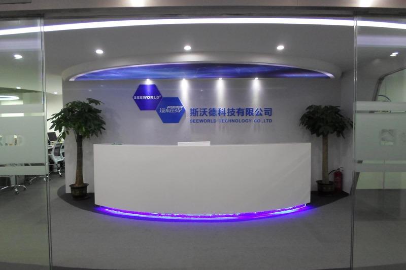 Verified China supplier - Guangzhou SEEWORLD Technology Co., Ltd.