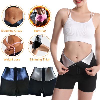 China Antibacterial Women's High Waist Slimming Panties Tummy Control Panties Shapewear Underwear Ladies Body Shaper for sale