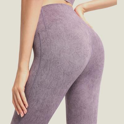 China Breathable Gym Workout Tights Sports Gaiters Running Seamless Pants Sportswear Legging Women Yoga Pants for sale