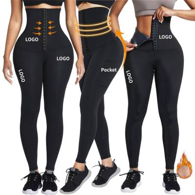 China 2021custom Breathable Service Sweat Abdomen Pants Fat Burning Trainer Women Shaper Jumpsuit Waist Leggings for sale