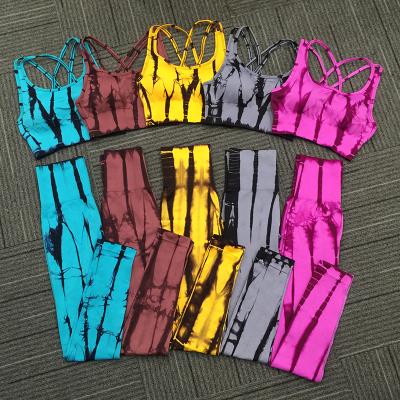 China Five Colors Antibacterial Stylish Tie Dyed Sport Gym Wear Set Seamless Breathable Fabric Women Fitness Yoga Set for sale