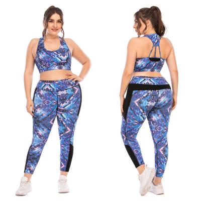 China Breathable Plus Size Yoga Sets Women Workout Apparel Yoga Wear Two Piece Sports Bra And Leggings for sale