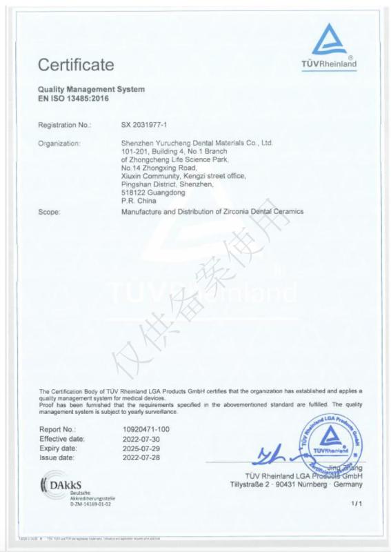 ISO13485 - Shenzhen Wecera Dental Technology Co.;Ltd.