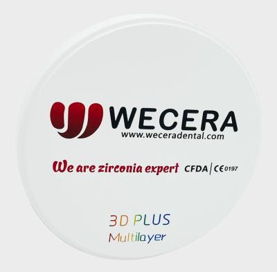 中国 A1 A2 A3の歯科実験装置のための公開システム3Dの多層ジルコニアCAD CAM 販売のため