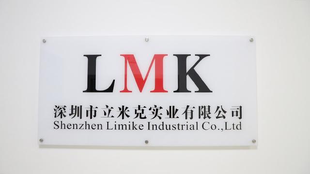 Verified China supplier - Shenzhen Limike Industrial Co.,Ltd