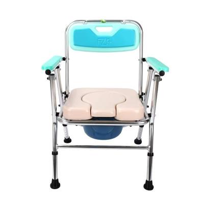 China Non Slip Aluminum Portable Commode Toilet For Elderly And Disabled 87 * 69 * 19cm for sale