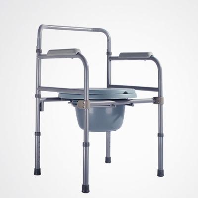 China Hospital Folding Portable Toilet Seat Height Adjustable For Improved Mobility And Independence for sale