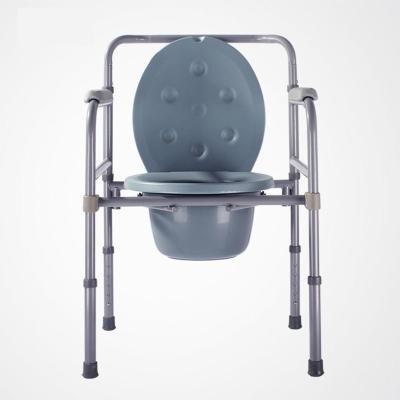 China Convenient Toilet Chair For Disabled Powder Coated Folding Commode Chair YFH-ZBY007 51.5*19*73cm for sale