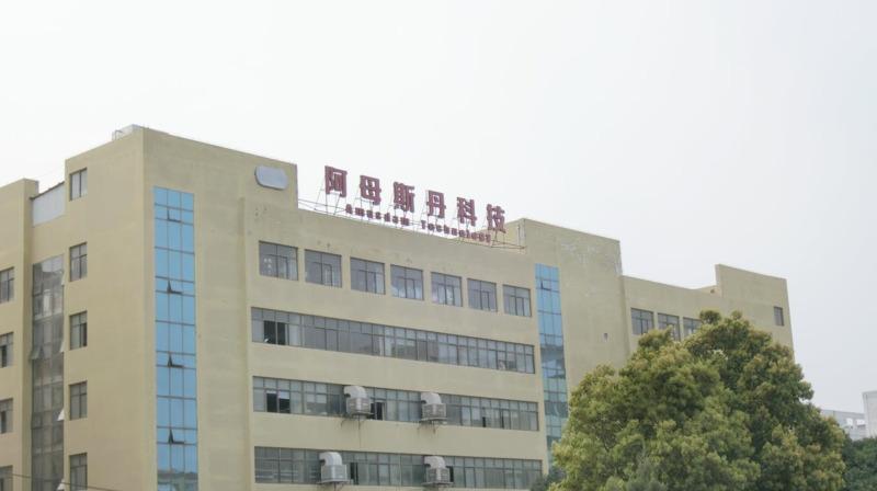 Verified China supplier - Wenzhou Amusdam Sanitary Ware Technology Co., Ltd.