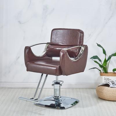 China Modern 360 Foot Pedal Commercial Turkey Design Hairdresser Styling Chairs Rotating Modern Salon Furniture for sale