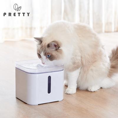 China Cute Automatic Wholesale Cat Water Fountain Have Certificate Pet Water Fountain For Cats High Quality Cat Drinking Water Station for sale