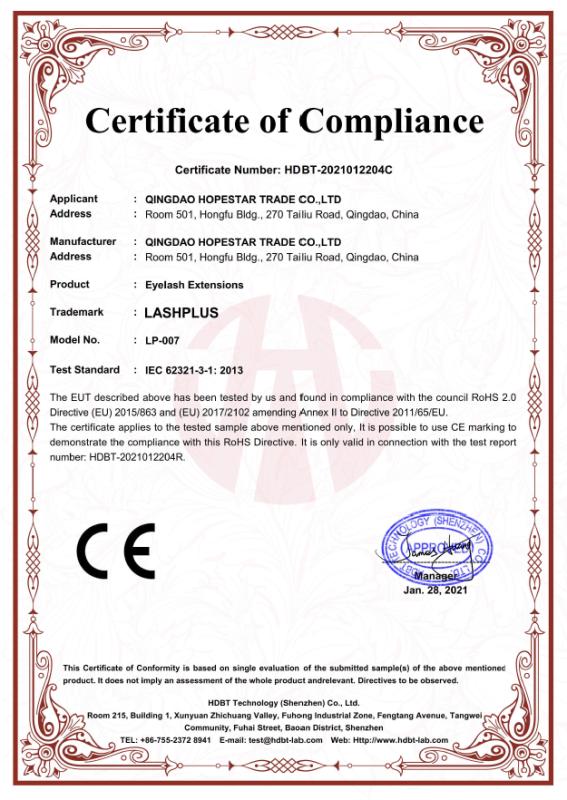 CE - Qingdao Hopestar Trade Co., Ltd.