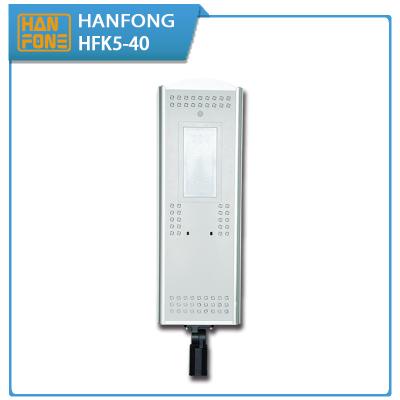 China Hanfong All in one Solar street lights CHINA manufactory LED power light40w12v24Ah CE/ROHS/ISO9001 aluminium alloy for sale