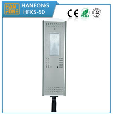 China All in one Solar street lights manufactory LED power light50w12v30Ah CE/ROHS/ISO9001 aluminium alloy China manufactory for sale