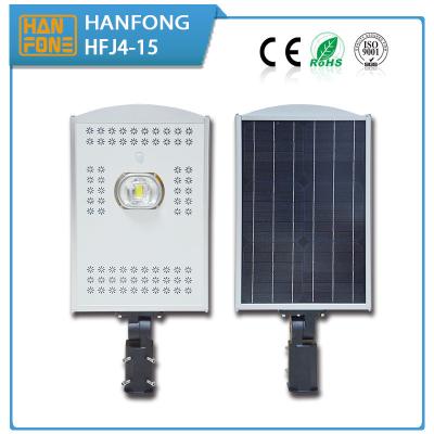 China Hanfong Solar Energy  Solar street lights China manufactory solar light street led 25 w 12v16A CE/ROHS/ISO9001 aluminium for sale