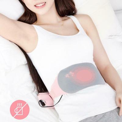 China Relieve Pain Uterus Wireless Hot Belt Madame Palace Menstrual Stomachache Waist Pain Massager Far Infrared Electric Heating Health for sale