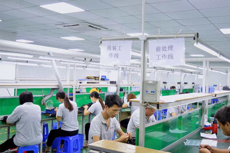 Geverifieerde leverancier in China: - Shenzhen Raymo Electronics Technology Limited