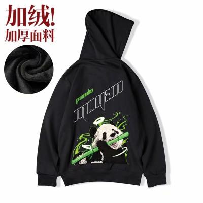 China European and American hop fashion hip panda street brand printed oversized hoodie with fleece trend for sale