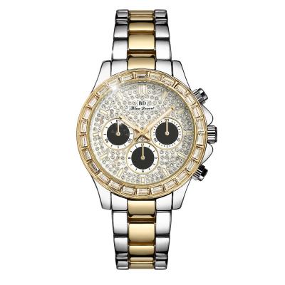 China High-end men's watch gold inset diamond star men's watch large large diamond men's watch good goods a large number of excellent for sale