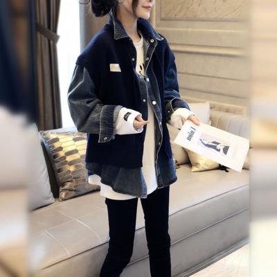 China 2021 autumn holiday Anti-wrinkle jeans shirt coat fashionable winter women new two pieces of cardigan wholesale knitting for sale