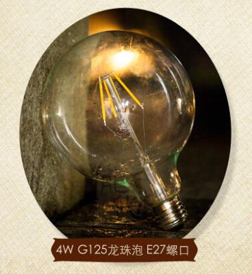 China G125 E27 4W Edison COG lamp LED Filament Bulb Light clear cover and aluminum base for sale