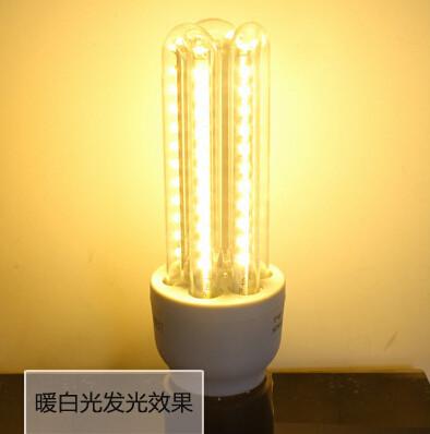 China power saver led energy saving U type lamps 15W new design factory price high quality light for sale