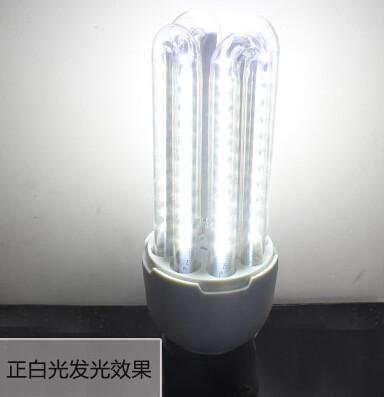 China motion sensor led energy saving 4U 3U shape dimmable indoor bulbs corn lights smart lamps for sale