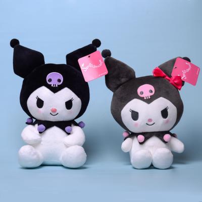 China Hot Sale Cartoon Anime Kuromi Sound Doll Plush Toy 20cm Plush Pillow For Kids Gifts for sale