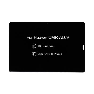 China Huawei Mediapad M5 10 Replacement 9.6