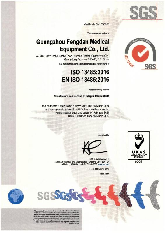 ISO13485 - Guangzhou Fengdan Medical Equipment Co., Limited