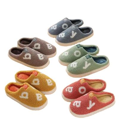 China SLIPPERS Good Quality Bedroom Slippers TPR Outsole Room Foot Wear Indoor Non-Slip Slippers for sale