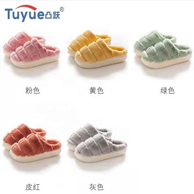 China 2021 Hotsales Household Kids Flip Flops Plush Shorts Plush Candy Color Boys Girls Boys Indoor Slippers for sale