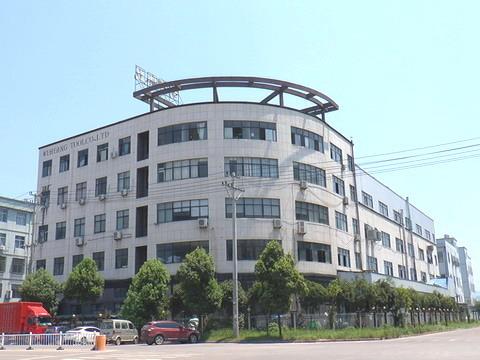 Verified China supplier - Yongkang Wuhuan Tools Co., Ltd.