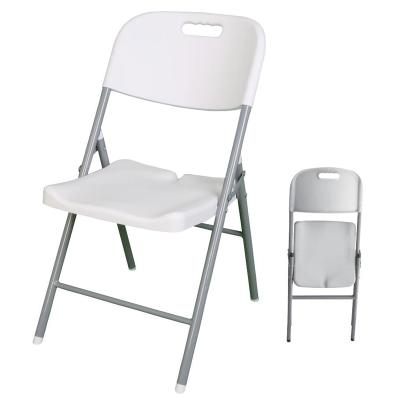 China Premium Garden Chair Steel Frame Metal Folding Chair With Plastic Seat And Back for sale