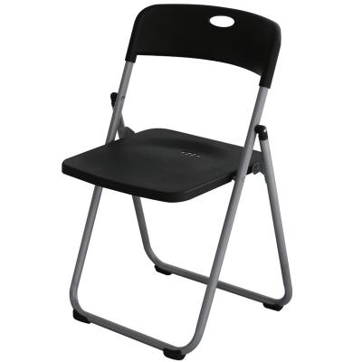 China Hot Selling Durable Garden Chair Using Outdoor Plastic Folding Beach Chair for sale