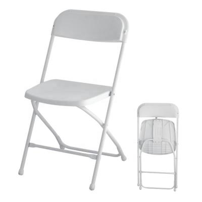 China Garden Chair Heavy Duty White Plastic Folding Chair For Party Outdoor Wedding Event for sale