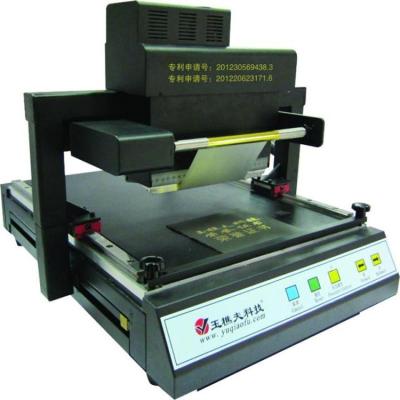 China New Arrival Hot Stamping Machine Hot Foil Printing Machine For Paper,Wood , Card for sale