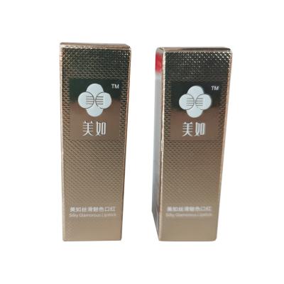 China Aseptic Luxury Custom Face Skincare Packaging Paper Boxes Lipstick Box Lipstick Cream Empty Cosmetic Packaging Box for sale