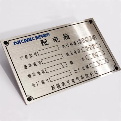 China Waterproof Metal Nameplate Custom Design Office Stainless Steel Furniture Brass Nameplates for sale