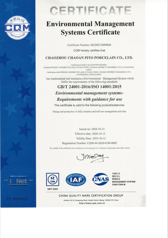 ISO14001 - Chaozhou Chao'an Pito Porcelain Co., Ltd.