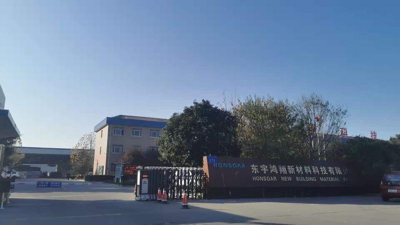 Verified China supplier - Honsoar New Building Material Co., Ltd.