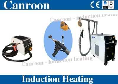 China Portable Induction Brazing Machine for Copper Silver Brazing DSP Digit Control for sale