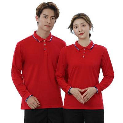 China restaurant & Wholesale Colorful Restaurant Caffe Bar Manufacturer Hotel Uniform For Waiters for sale