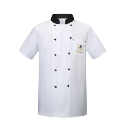 China restaurant & Bar Low Price Pocket Waiter Staff Chef Kitchen Uniform For Custom Embroidery for sale