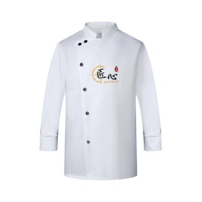 China restaurant & High Quality Bar Kitchen Executive Chef Long Sleeve Polyester Fiber Uniform For Female for sale