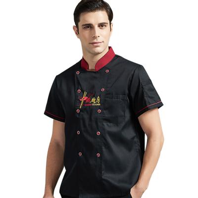 China Cross Fast Shipping Multiple Sizes Jacket Available Chef Uniform For Men And Women for sale