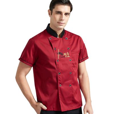 China Cross Professional Supply Restaurant Chef Uniform For Kitchen Unisex Classic Baking for sale