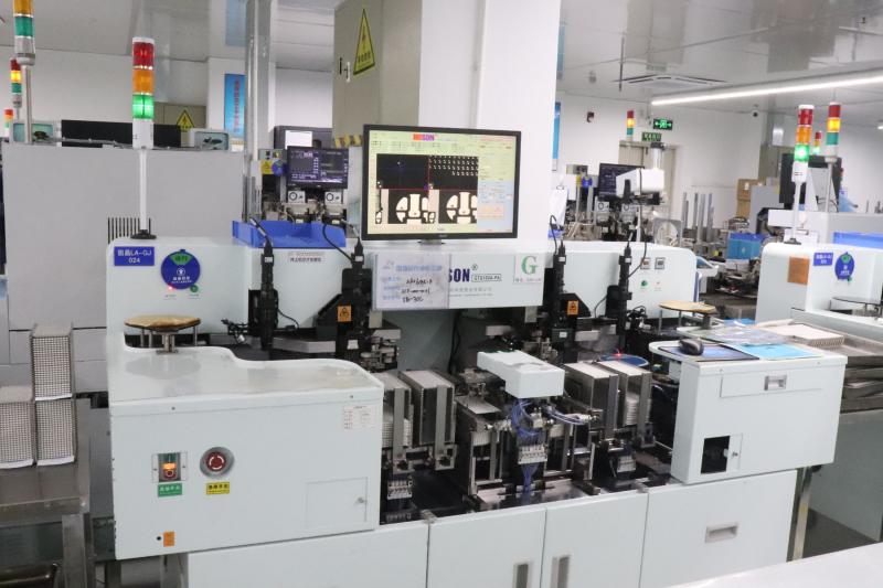 Fournisseur chinois vérifié - Shenzhen Suiyan Technology Co., LTD