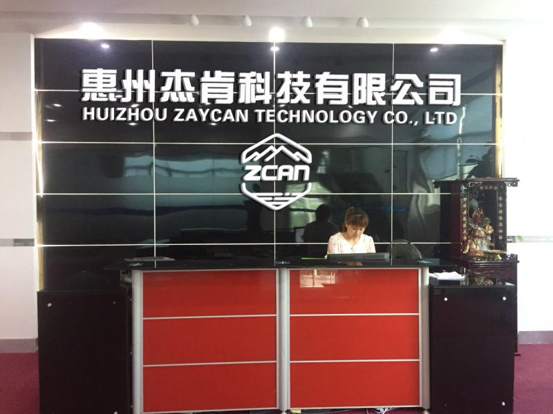 Verified China supplier - Huizhou Zaycan Technology Co., Ltd.